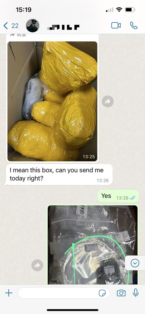 Good comment from our customer