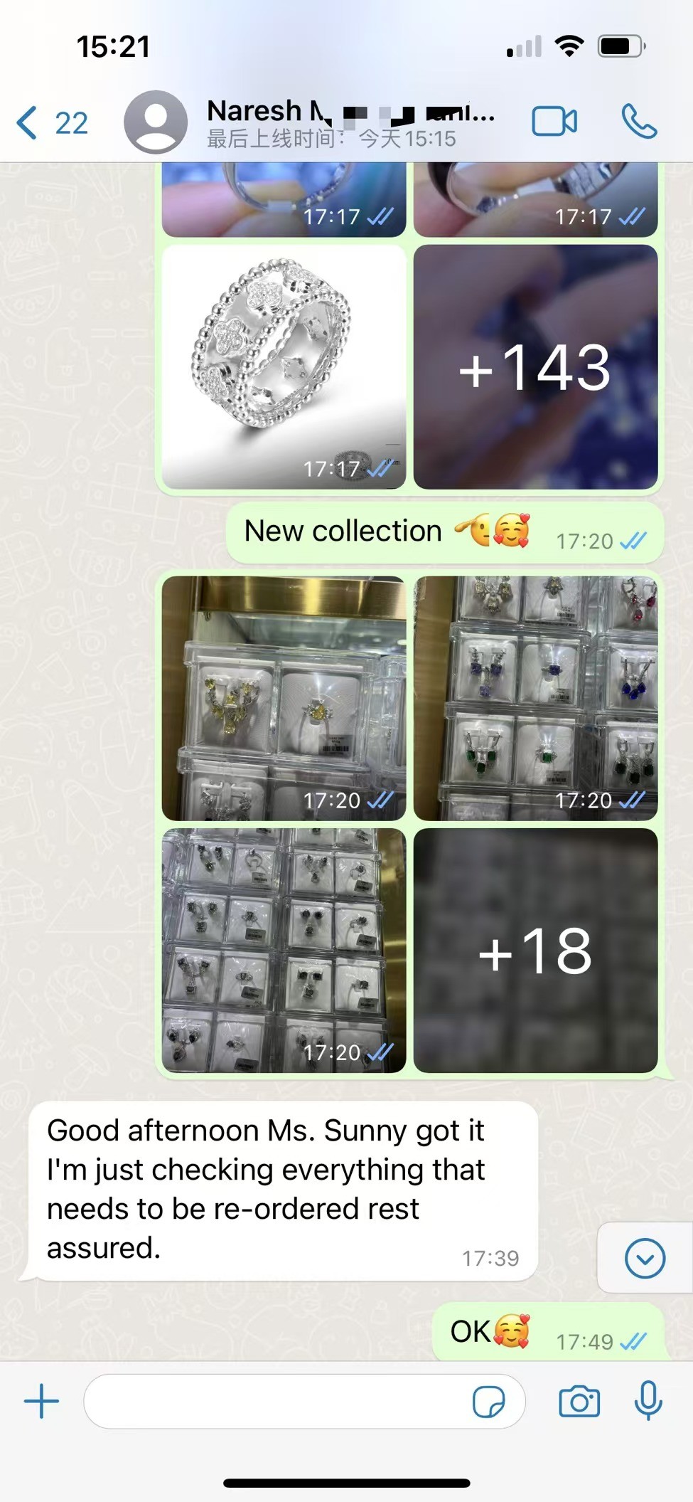 Latest company Cases about Reorder customer